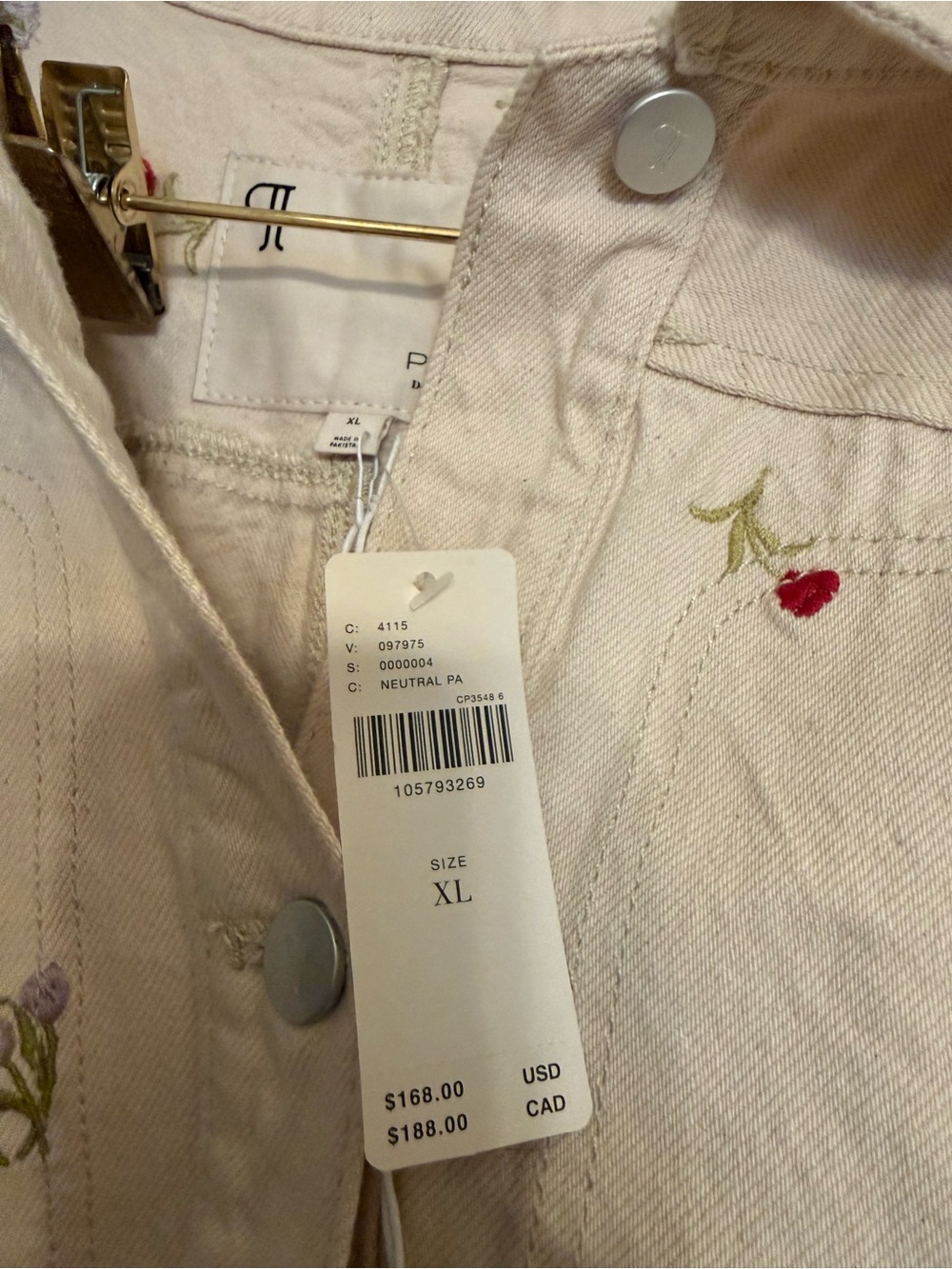 NWT Anthropologie Pilcro Tulip Print Cropped Jacket Size XL 100% Cotton - Picture 5 of 8